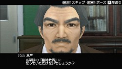 画像ギャラリー No.013のサムネイル画像 / 元極道の破天荒教師が生徒と“ガチ”でぶつかり合うアクションアドベンチャー「ガチトラ! 〜暴れん坊教師 in High School〜」のインプレッションを掲載