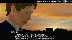 画像ギャラリー No.015のサムネイル画像 / 元極道の破天荒教師が生徒と“ガチ”でぶつかり合うアクションアドベンチャー「ガチトラ! 〜暴れん坊教師 in High School〜」のインプレッションを掲載