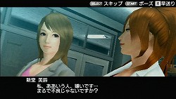 画像ギャラリー No.017のサムネイル画像 / 元極道の破天荒教師が生徒と“ガチ”でぶつかり合うアクションアドベンチャー「ガチトラ! 〜暴れん坊教師 in High School〜」のインプレッションを掲載
