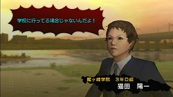 画像ギャラリー No.022のサムネイル画像 / 元極道の破天荒教師が生徒と“ガチ”でぶつかり合うアクションアドベンチャー「ガチトラ! 〜暴れん坊教師 in High School〜」のインプレッションを掲載
