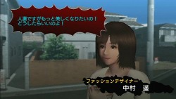 画像ギャラリー No.026のサムネイル画像 / 元極道の破天荒教師が生徒と“ガチ”でぶつかり合うアクションアドベンチャー「ガチトラ! 〜暴れん坊教師 in High School〜」のインプレッションを掲載