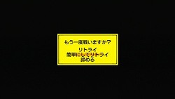 画像ギャラリー No.027のサムネイル画像 / 元極道の破天荒教師が生徒と“ガチ”でぶつかり合うアクションアドベンチャー「ガチトラ! 〜暴れん坊教師 in High School〜」のインプレッションを掲載