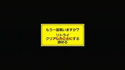 画像ギャラリー No.028のサムネイル画像 / 元極道の破天荒教師が生徒と“ガチ”でぶつかり合うアクションアドベンチャー「ガチトラ! 〜暴れん坊教師 in High School〜」のインプレッションを掲載