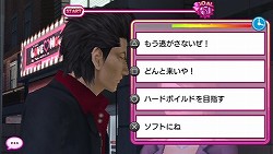 画像ギャラリー No.032のサムネイル画像 / 元極道の破天荒教師が生徒と“ガチ”でぶつかり合うアクションアドベンチャー「ガチトラ! 〜暴れん坊教師 in High School〜」のインプレッションを掲載