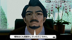 画像ギャラリー No.037のサムネイル画像 / 元極道の破天荒教師が生徒と“ガチ”でぶつかり合うアクションアドベンチャー「ガチトラ! 〜暴れん坊教師 in High School〜」のインプレッションを掲載