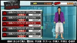 画像ギャラリー No.039のサムネイル画像 / 元極道の破天荒教師が生徒と“ガチ”でぶつかり合うアクションアドベンチャー「ガチトラ! 〜暴れん坊教師 in High School〜」のインプレッションを掲載