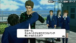 画像ギャラリー No.040のサムネイル画像 / 元極道の破天荒教師が生徒と“ガチ”でぶつかり合うアクションアドベンチャー「ガチトラ! 〜暴れん坊教師 in High School〜」のインプレッションを掲載
