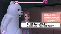 画像ギャラリー No.043のサムネイル画像 / 元極道の破天荒教師が生徒と“ガチ”でぶつかり合うアクションアドベンチャー「ガチトラ! 〜暴れん坊教師 in High School〜」のインプレッションを掲載