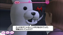画像ギャラリー No.044のサムネイル画像 / 元極道の破天荒教師が生徒と“ガチ”でぶつかり合うアクションアドベンチャー「ガチトラ! 〜暴れん坊教師 in High School〜」のインプレッションを掲載