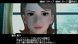 画像ギャラリー No.004のサムネイル画像 / 「ガチトラ!」,総合監督による“ガチでちょっといい話”が公開に