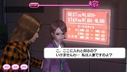 画像ギャラリー No.008のサムネイル画像 / 「ガチトラ!」,総合監督による“ガチでちょっといい話”が公開に