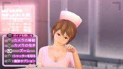 画像ギャラリー No.004のサムネイル画像 / 「ガチトラ！」，松本総合監督が「浅見 萌」「末広結衣」の二人を紹介