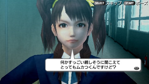 画像ギャラリー No.014のサムネイル画像 / 「ガチトラ！」，松本総合監督が「浅見 萌」「末広結衣」の二人を紹介