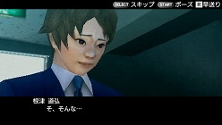 画像ギャラリー No.001のサムネイル画像 / 「ガチトラ!」,新聞部の部長,根津道弘とのバトル攻略法が公開に
