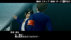 画像ギャラリー No.002のサムネイル画像 / 「ガチトラ!」,新聞部の部長,根津道弘とのバトル攻略法が公開に