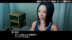画像ギャラリー No.002のサムネイル画像 / 「ガチトラ!」,話ができなくなってしまった生徒「岡崎留美子」の悩みとは?
