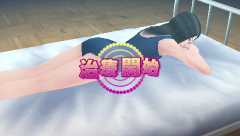 画像ギャラリー No.009のサムネイル画像 / 「ガチトラ!」,話ができなくなってしまった生徒「岡崎留美子」の悩みとは?