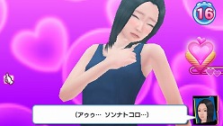 画像ギャラリー No.013のサムネイル画像 / 「ガチトラ!」,話ができなくなってしまった生徒「岡崎留美子」の悩みとは?
