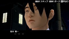 画像ギャラリー No.002のサムネイル画像 / 「ガチトラ!」,影は薄いが特殊攻撃は強烈な坂本慎一を総合監督が紹介