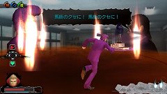 画像ギャラリー No.005のサムネイル画像 / 「ガチトラ!」,影は薄いが特殊攻撃は強烈な坂本慎一を総合監督が紹介