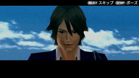 画像ギャラリー No.001のサムネイル画像 / 「ガチトラ！」，イケメンキャラ「石川 翔」の攻略ヒントなどをチェック