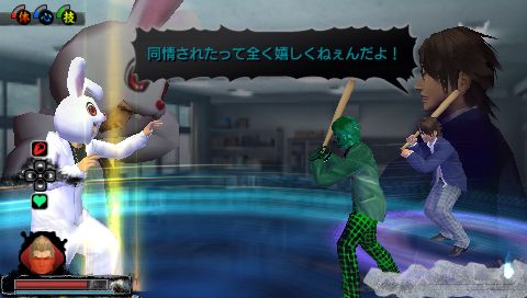 画像ギャラリー No.009のサムネイル画像 / 「ガチトラ！」，イケメンキャラ「石川 翔」の攻略ヒントなどをチェック