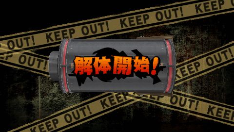 画像ギャラリー No.011のサムネイル画像 / 「ガチトラ！」，イケメンキャラ「石川 翔」の攻略ヒントなどをチェック