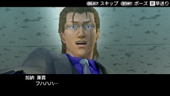 画像ギャラリー No.001のサムネイル画像 / 「ガチトラ!」,「ガチでちょっといい話」最終回は最強の敵・加納兼貴の紹介
