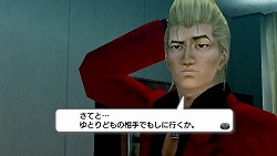 画像ギャラリー No.008のサムネイル画像 / 「ダンガンロンパ 希望の学園と絶望の高校生」「ガチトラ！　〜暴れん坊教師 in High School〜」（＆「喧嘩番長」）で，“学園モノはスパイク！”の時代に。その仕掛け人に，ネタバレから今後の展開まで根掘り葉掘り聞いた