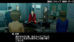 画像ギャラリー No.013のサムネイル画像 / 「ダンガンロンパ 希望の学園と絶望の高校生」「ガチトラ！　〜暴れん坊教師 in High School〜」（＆「喧嘩番長」）で，“学園モノはスパイク！”の時代に。その仕掛け人に，ネタバレから今後の展開まで根掘り葉掘り聞いた