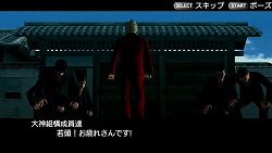 画像ギャラリー No.014のサムネイル画像 / 「ダンガンロンパ 希望の学園と絶望の高校生」「ガチトラ！　〜暴れん坊教師 in High School〜」（＆「喧嘩番長」）で，“学園モノはスパイク！”の時代に。その仕掛け人に，ネタバレから今後の展開まで根掘り葉掘り聞いた