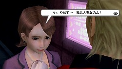 画像ギャラリー No.017のサムネイル画像 / 「ダンガンロンパ 希望の学園と絶望の高校生」「ガチトラ！　〜暴れん坊教師 in High School〜」（＆「喧嘩番長」）で，“学園モノはスパイク！”の時代に。その仕掛け人に，ネタバレから今後の展開まで根掘り葉掘り聞いた