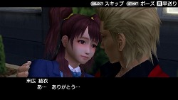画像ギャラリー No.024のサムネイル画像 / 「ダンガンロンパ 希望の学園と絶望の高校生」「ガチトラ! 〜暴れん坊教師 in High School〜」(&「喧嘩番長」)で,“学園モノはスパイク!”の時代に。その仕掛け人に,ネタバレから今後の展開まで根掘り葉掘り聞いた