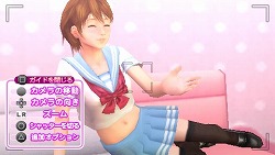 画像ギャラリー No.025のサムネイル画像 / 「ダンガンロンパ 希望の学園と絶望の高校生」「ガチトラ! 〜暴れん坊教師 in High School〜」(&「喧嘩番長」)で,“学園モノはスパイク!”の時代に。その仕掛け人に,ネタバレから今後の展開まで根掘り葉掘り聞いた