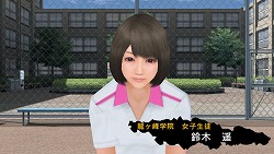 画像ギャラリー No.026のサムネイル画像 / 「ダンガンロンパ 希望の学園と絶望の高校生」「ガチトラ! 〜暴れん坊教師 in High School〜」(&「喧嘩番長」)で,“学園モノはスパイク!”の時代に。その仕掛け人に,ネタバレから今後の展開まで根掘り葉掘り聞いた