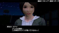 画像ギャラリー No.027のサムネイル画像 / 「ダンガンロンパ 希望の学園と絶望の高校生」「ガチトラ! 〜暴れん坊教師 in High School〜」(&「喧嘩番長」)で,“学園モノはスパイク!”の時代に。その仕掛け人に,ネタバレから今後の展開まで根掘り葉掘り聞いた
