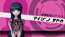 画像ギャラリー No.042のサムネイル画像 / 「ダンガンロンパ 希望の学園と絶望の高校生」「ガチトラ! 〜暴れん坊教師 in High School〜」(&「喧嘩番長」)で,“学園モノはスパイク!”の時代に。その仕掛け人に,ネタバレから今後の展開まで根掘り葉掘り聞いた