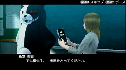 画像ギャラリー No.045のサムネイル画像 / 「ダンガンロンパ 希望の学園と絶望の高校生」「ガチトラ! 〜暴れん坊教師 in High School〜」(&「喧嘩番長」)で,“学園モノはスパイク!”の時代に。その仕掛け人に,ネタバレから今後の展開まで根掘り葉掘り聞いた