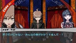 画像ギャラリー No.065のサムネイル画像 / 「ダンガンロンパ 希望の学園と絶望の高校生」「ガチトラ! 〜暴れん坊教師 in High School〜」(&「喧嘩番長」)で,“学園モノはスパイク!”の時代に。その仕掛け人に,ネタバレから今後の展開まで根掘り葉掘り聞いた