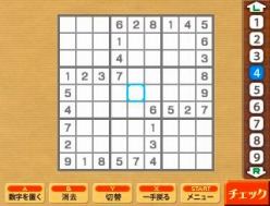 画像ギャラリー No.004のサムネイル画像 / 3DS用本格パズル「ニコリの数独3D 〜8つのパズルで1000問〜」が3月31日に発売。3D立体視の利用によって“数独”がより見やすく