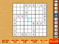 画像ギャラリー No.005のサムネイル画像 / 3DS用本格パズル「ニコリの数独3D 〜8つのパズルで1000問〜」が3月31日に発売。3D立体視の利用によって“数独”がより見やすく