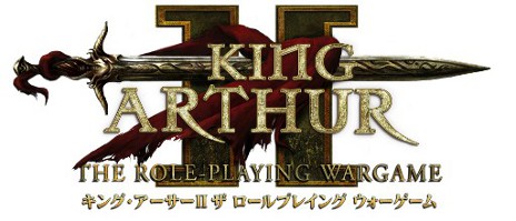 画像ギャラリー No.001のサムネイル画像 / 「キング・アーサーII ザ ロールプレイング ウォーゲーム 【完全日本語版】」が4月13日に発売決定。プロモーションムービーの公開もスタート
