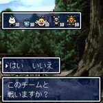 画像ギャラリー No.010のサムネイル画像 / iアプリ「不思議のダンジョン 風来のシレン 秘密の闘技場」，本日16：00配信開始。モンスターの捕獲/育成機能や対戦機能を搭載