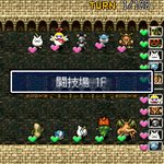 画像ギャラリー No.011のサムネイル画像 / iアプリ「不思議のダンジョン 風来のシレン 秘密の闘技場」，本日16：00配信開始。モンスターの捕獲/育成機能や対戦機能を搭載