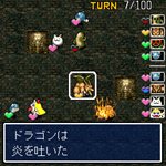 画像ギャラリー No.012のサムネイル画像 / iアプリ「不思議のダンジョン 風来のシレン 秘密の闘技場」，本日16：00配信開始。モンスターの捕獲/育成機能や対戦機能を搭載