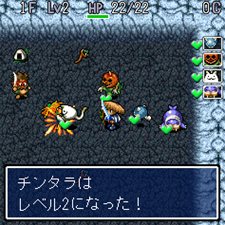 画像ギャラリー No.016のサムネイル画像 / iアプリ「不思議のダンジョン 風来のシレン 秘密の闘技場」，本日16：00配信開始。モンスターの捕獲/育成機能や対戦機能を搭載