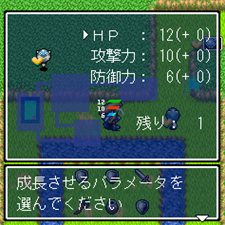 画像ギャラリー No.017のサムネイル画像 / iアプリ「不思議のダンジョン 風来のシレン 秘密の闘技場」，本日16：00配信開始。モンスターの捕獲/育成機能や対戦機能を搭載