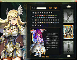 画像ギャラリー No.005のサムネイル画像 / あの一騎当千アクション“N3”が横スクロールアクションRPGに!? 先行プレイレポートで「NINETY-NINE NIGHTS ONLINE」を紹介しよう