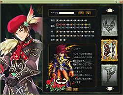 画像ギャラリー No.006のサムネイル画像 / あの一騎当千アクション“N3”が横スクロールアクションRPGに!? 先行プレイレポートで「NINETY-NINE NIGHTS ONLINE」を紹介しよう
