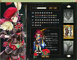 画像ギャラリー No.007のサムネイル画像 / あの一騎当千アクション“N3”が横スクロールアクションRPGに!? 先行プレイレポートで「NINETY-NINE NIGHTS ONLINE」を紹介しよう